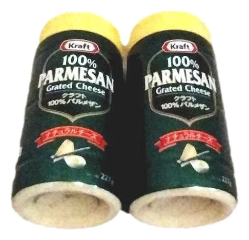 クラフト KRAFT 100%パルメザンナチュラルチーズ 227g×2個セット 賞味期限2023.12.17
