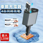 【2026強化版】シガーソケット 延長 充電器 巻き取り リール式 4in1 車 USB Type-C Lightning 急速充電 4ポート カーチャージャー 4台同時に充電 iPhone 15 14 巻き取り式 12V車 24V車 Apple Android USBポート付 リールタイプ 後部座席 車載充電器 電圧計