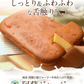 本場熊本産 訳あり デコみかん 送料無料 1.5kg 不知火 みかん ミカン 熊本県産 訳あり デコポン と同品種 熊本 柑橘 2月中旬-3月上旬頃発送予定
