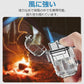 電子ライター 小型 軽量 超強力青炎 3color 防水仕様 防風 登山 キャンプ 防災 おしゃれ 誕生日 記念日 プレゼント 持ちやすい s102C(ホワイト)