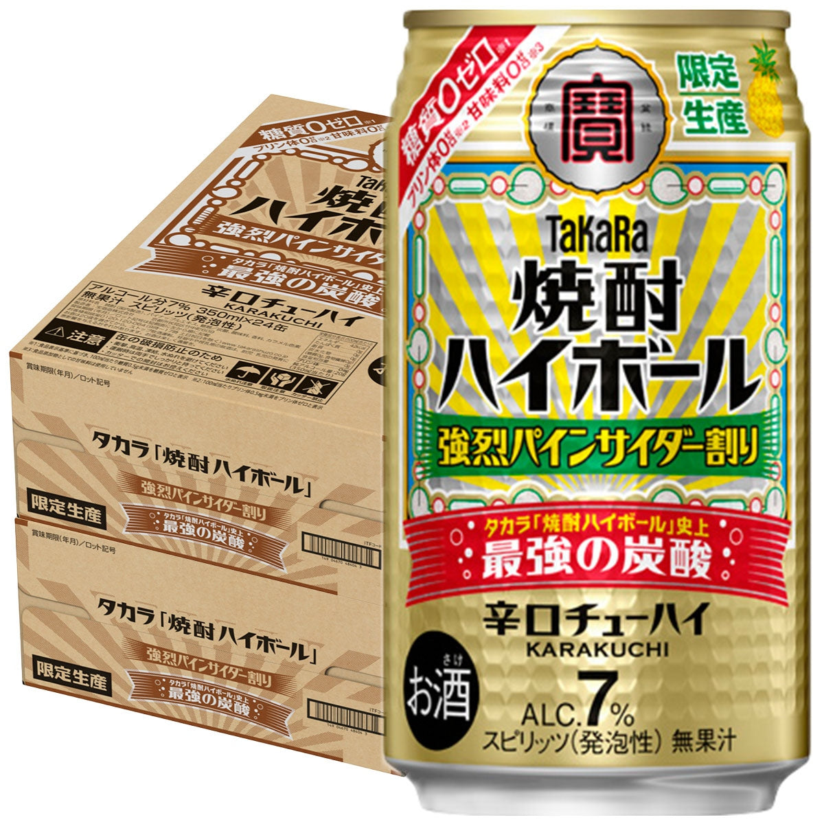 宝酒造 タカラ 焼酎ハイボール 強烈パインサイダー割り 350ml×2ケース/48本