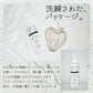 超強力カビ取り剤 業務用 500ml カビラボ 超強力仕様 ユニットバス タイル貼りのお風呂コンクリート 砂壁 カビラボ)