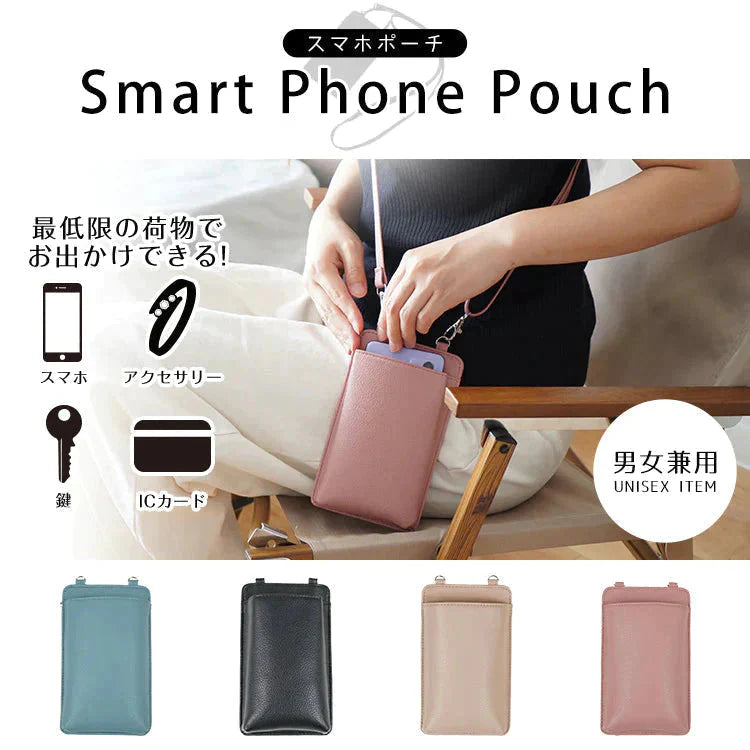 ピンク色　スマホポーチ スマホショルダー レディース 斜め掛け スマホポシェット ポシェット お財布ポシェット 携帯ショルダー かわいい ポーチ 縦型 サコッシュ sg041