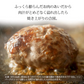 【16個(2.4kg)の大容量】黒毛和牛 100% 手作り ハンバーグ 150g×16個 【 送料無料 お中元 ハンバーグ ギフト 牛肉 和牛 お肉 肉 惣菜 御歳暮 御中元 お歳暮 お中元 内祝い プレゼント 手作り 食べ物 父の日 母の日 敬老の日 】【超得ハイパーSALE】