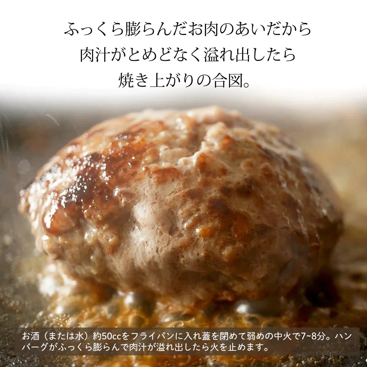【16個(2.4kg)の大容量】黒毛和牛 100% 手作り ハンバーグ 150g×16個 【 送料無料 お中元 ハンバーグ ギフト 牛肉 和牛 お肉 肉 惣菜 御歳暮 御中元 お歳暮 お中元 内祝い プレゼント 手作り 食べ物 父の日 母の日 敬老の日 】【超得ハイパーSALE】