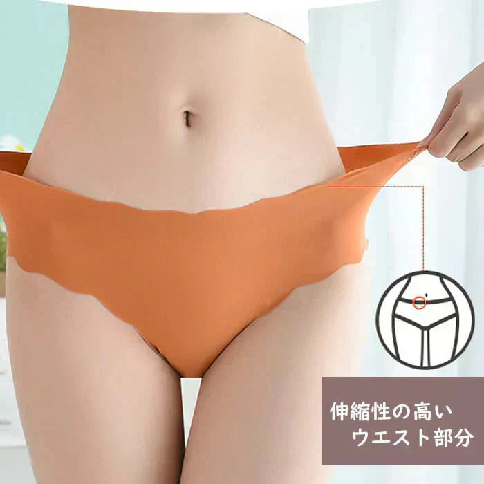 【Aセット】【Mサイズ】【予約商品・発送時期は商品説明に記載】シームレスショーツ 5枚セット スカラップカット ショーツ レディース シームレスショーツ かわいい プチプラ お腹 お尻 女の子 インナー 下着 パンツ ノーライン ラインが響かない 黒 送料無料 ギフト プレゼント