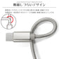 【2ｍ】【ピンク】充電ケーブル type-c 1m 1.5m 2m 3m 0.25m 0.5m タイプC Type-C USB 充電コード 充電器 高速充電 android アンドロイド データ転送 iPhone 15 / iPad Pro / Xperia XZs / Xperia XZ / Xperia X compact / Nexus 6P / Nexus 5X 等