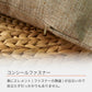 【カーキ(2枚セット)　フリンジ付き】クッションカバー 45×45cm 北欧 おしゃれ 冬 2枚セット フリンジ付き 丸洗いOK 柔らか かわいい 汚れ防止 洗える 無地 インテリア 替えカバー 伸縮性 ソファカバーと合わせ 新生活 転居 引っ越し 12色
