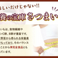 【大容量】焼き干し芋 400g熊本県産 紅はるか 使用 焼き干し芋 400g (200g×2袋) 送料無料 さつまいも おやつ おかし    《7-14営業日以内に発送予定（土日祝除く）》