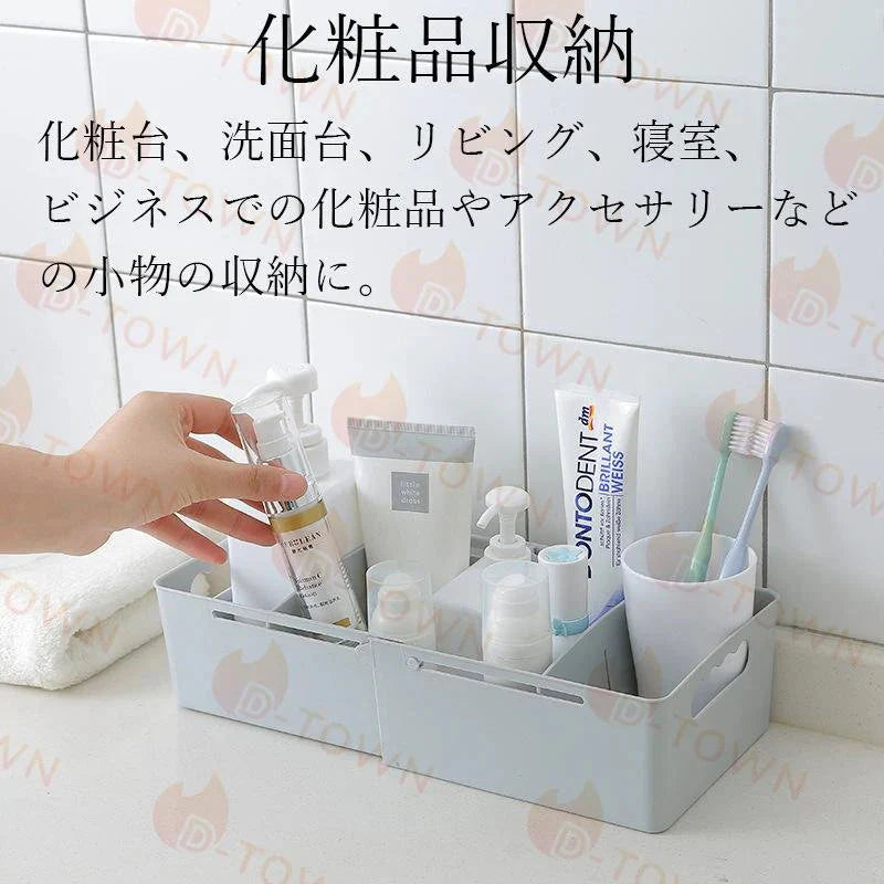 伸縮収納ケース スライド 仕切り 整理 トレー 用品収納 小物収納 引き出し 伸縮タイプ 抗菌衛生 食器収納 拡張可能 整理ボックス 大容量 卓上収納 オフィス収納 w369B(ホワイト)