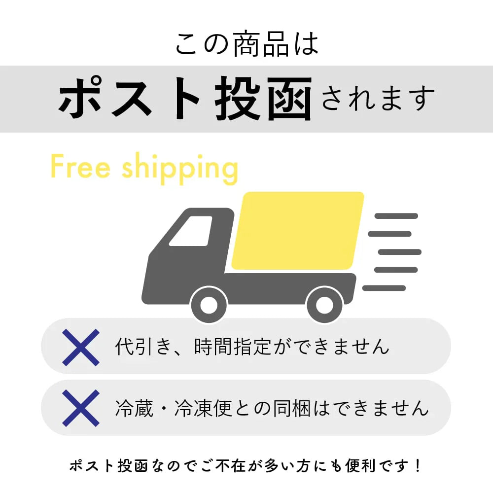 お昼のナッツセット【きなこくるみ 600g(300g×2袋)＋マカダミアシュガー 600g(300g×2袋)】 大人気ナッツセット お試し たんぱく質豊富 ナッツ くるみ クルミ 胡桃 マカダミア きな粉