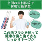 歯ブラシ Lover8(ラバーエイト) レギュラータイプ オールテーパー毛 Mふつう 30本入【Ciメディカル 歯ブラシ】【メール便送料無料】