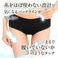 【5枚セット】【TypeA/XXLサイズ】 シームレスショーツ レディース ショーツ 5枚 セット パンツ 下着 女性 かわいい おしゃれ 縫い目なし シームレス 縫い目 女性下着 ボクサーパンツ 美尻 無地 響かない レディースファッション パンティー レディースショーツ