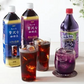 【 賞味期限：2025年2月 】AGF ファミリー飲料ギフト LR-20