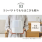 【カートアップNG】加湿器 アイボリー 卓上 スチーム式 アロマ オフィス 小型 可愛い おしゃれ 一人暮らし 加熱式 120ml 加湿機 かしつき 湿度 コンパクト シンプル アイリスオーヤマ AHM-H12B-C