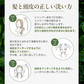 【最短当日出荷】hugm ハグム ナチュラルシャンプー （ 茶の実オイル 椿オイル オールインワン ノンシリコン ノンパラベン 子ども ママ  ）