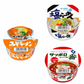 サッポロ一番 カップ麺 ミニどんぶり しょうゆ味 みそラーメン 塩らーめん ごま味ラーメン 4柄 48食セット 関東圏送料無料