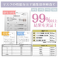 販売中止