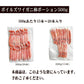 ボイルズワイガニ  棒ポーション 1kg（500g×2袋）ズワイ ずわい 蟹 かに カニ  ズワイガニ
