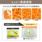 【強化版・レシピ付】 ふたも洗える ぶんぶんチョッパー5S 900ml 【ゲリラセール】