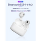 ワイヤレスイヤホン Bluetooth 5.2 ワイヤレスヘッドセット ブルートゥースイヤホン Hi-Fi高音質 ステレオサウンド インナーイヤー型 マイク内蔵 タッチ制御