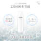 シーヴァアンジエンド クレンジングセラム200ml xiva un the end 毛穴 拭き取り w洗顔不要 メイク 美容液 オールインワン