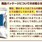 【割れチョコ2個セット】◇割れチョコミルク ごろごろクルミ 200g×2