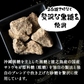 訳あり！ちょっと大きめ国産生餃子　3ｋｇ（1ｋｇ×3ｐ）　豚肉 ギフト 送料無料 野菜　業務用 冷凍 餃子　コストコ　お手軽 お取り寄せ お取り寄せグルメ 北海道と沖縄を除き 【送料無料】