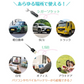 USB扇風機 「USB5Vタイプ」 角度調整 静音 車中泊 カー用品 サーキュレーター