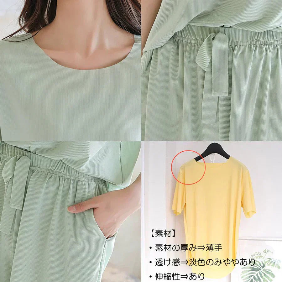 「送料無料 ミントグリーン 接触冷感 」ルームウェア 接触冷感 セットアップ リラックス インナー 半袖トップス インナーウェア ゆったり 送料無料