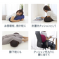 【スモーキーピンク】足枕 足用枕 足用まくら クッション 足上げ 枕 まくら 女性 男性 足 を 上げる あしまくら おすすめ 癒やし グッズ 健康 リラックス クッション ビーズ ビーズクッション 足置き枕 乗せ 寝るとき 快眠 安眠 腰痛 足の疲れ 健康 新生活