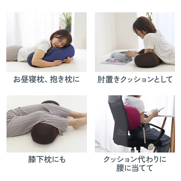 【スモーキーピンク】足枕 足用枕 足用まくら クッション 足上げ 枕 まくら 女性 男性 足 を 上げる あしまくら おすすめ 癒やし グッズ 健康 リラックス クッション ビーズ ビーズクッション 足置き枕 乗せ 寝るとき 快眠 安眠 腰痛 足の疲れ 健康 新生活
