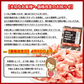 国産 豚肉 切り落とし 1.5kg (250g × 6パック) 豚