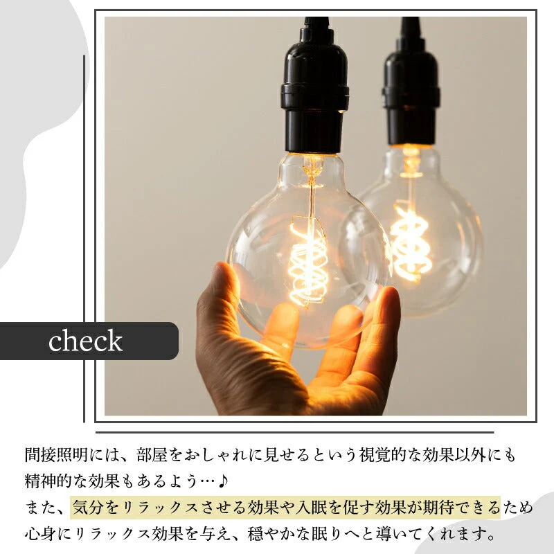 【ボール電球 40形】LED電球 e26 おしゃれ フィラメント電球 エジソンバルブ 電球色 エジソン電球 電球色 40W ハート スパイラル ボール球 フィラメント LED ボール電球クリア led電球 E26口金 モダン 北欧 レトロ ヴィンテージ