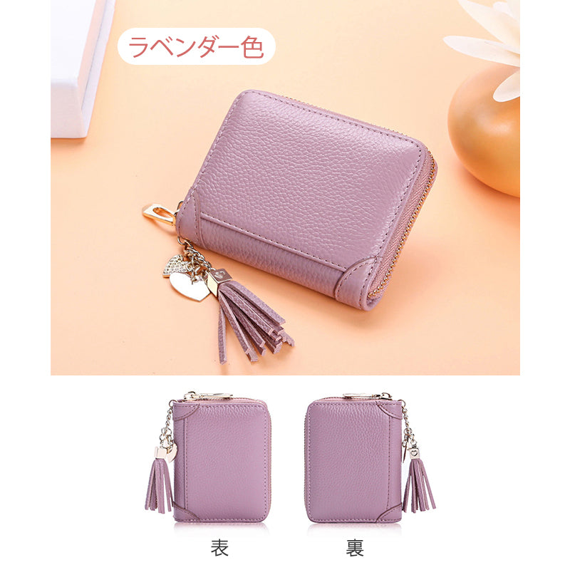 カードケース ラベンダー レディース 大容量 名刺入れ 40枚収納 本革 牛革 可愛い オシャレ カードホルダー カード収納 カードバッグ 手帳型 じゃばら パステル トレンド
