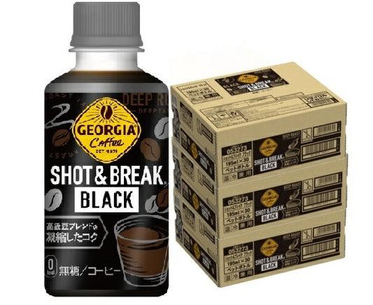 コカ・コーラ ジョージア ショット&ブレイク ブラック 195ml×3ケース/90本