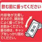 【送料無料】マルサンアイ あまざけ 甘酒 パック 1L 1000ml×1ケース/6本