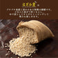 雑穀 雑穀米 国産 はだか麦 24kg(400g×60袋)