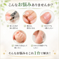 電動爪削り Leaf DX 爪切り 削り 爪磨き 角質ローラー 赤ちゃん 高齢者 電池式 防水