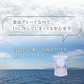 【3人シェア買いでお得】(45回分) 入浴剤 バスソルト 浴用化粧品 保湿 (国産 天然成分) 計量スプーン付 無香料 EPSOPIA