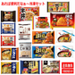 【冷凍】冷凍庫にあれば便利な 冷凍食品 決定版20袋 牛丼の具(3袋) キンレイ冷凍麺 冷凍ご飯 炒飯 うどん ラーメン焼きそば スパゲッティ 餃子 ライスバーガー おにぎり