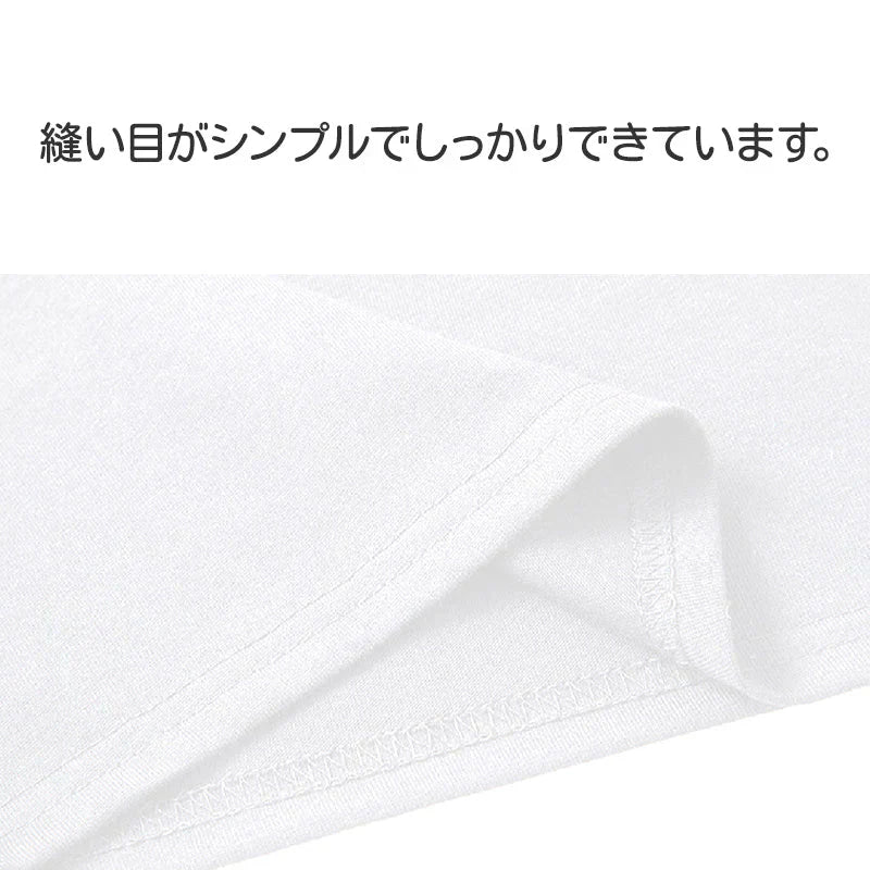 半袖Tシャツ ハーフパンツ 2点セット ブラック 160cm 子供 100 110 120 130 140 150 160 体操服 学生 運動会 男子 女子 幼稚園 小学生 半ズボン 短パン 無地 綿 吸汗速乾