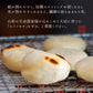 もち米 10kg (5kg×2袋) 山形県産 ヒメノモチ 令和7年産 餅米 国内産 新米