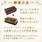 誕生日ギフト お芋専門店のケーキ『黄金のオペラ』 【おいもや】  4～6人用