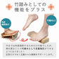 【医師推奨！１日3分で疲れリセット！】足首 ストレッチボード 天然木 木製 ふくらはぎ 5段階調節 アキレス腱 ストレッチ 器具 竹ふみ器具 マッサージ 高齢者 シニア ギフト プレゼント / 足首のびのび