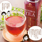 日本橋いなば園 プレミアムルイボスティーペットボトル 500ml×24本 ノンカフェイン カロリーゼロ ヘルシー 有機茶葉100％ 妊婦 授乳 マタニティ お茶 健康茶 ダイエット ポリフェノール