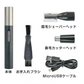 眉毛シェーバー 「ブラック」 メンズ 鼻毛カッター フェイスシェーバー 電動シェーバー 充電式 メンズ 男性 眉剃り 眉毛カッター ヒゲ 鼻毛 USB 顔そり