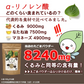 山形県産 えごまパウダー 130g [ 調味料 ふりかけ 国産 荏胡麻 えごま αリノレン酸 健康 美容 ダイエット 料理 ごま] K