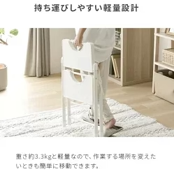 オフホワイト 踏み台 脚立 折りたたみ おしゃれ 2段 ステップ台 ステップチェア 折りたたみステップ ステップスツール 大掃除 洗車台 送料無料 はしご 梯子 韓国インテリア