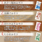 スープ＆生味噌汁全９種類１１個セット(国内製造品）！